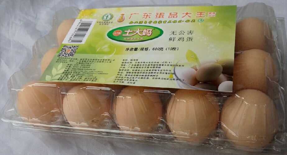 (一)土大妈15枚无公害鸡蛋产品介绍