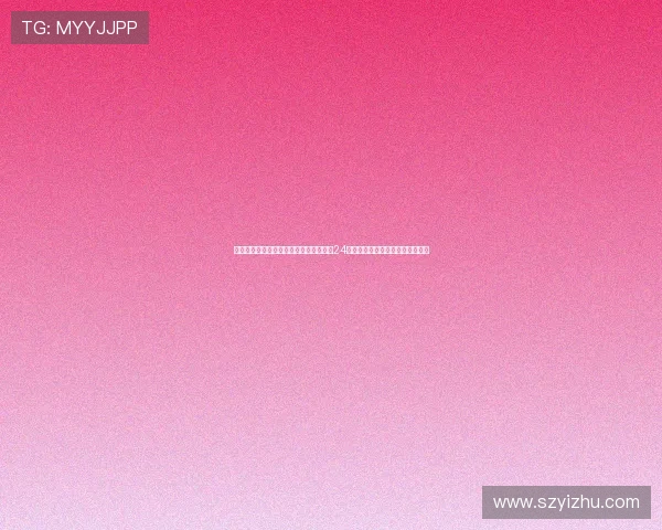 科帕奖投票揭晓仅古利特未选亚马尔第一24位专家一致看好亚马尔获最高荣誉