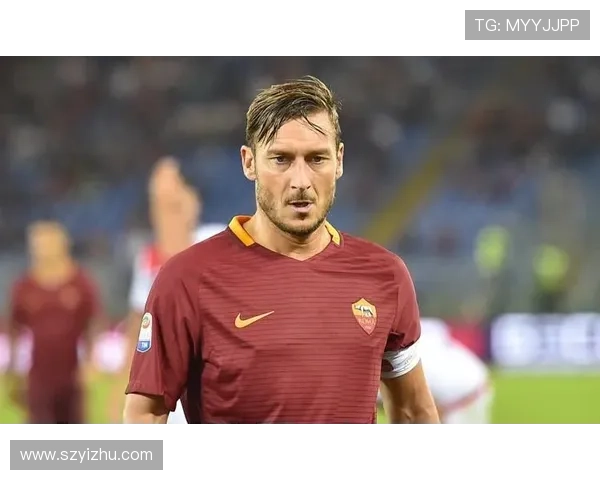 托蒂谈意大利足球现状：关注尼科帕斯缺乏天才球员